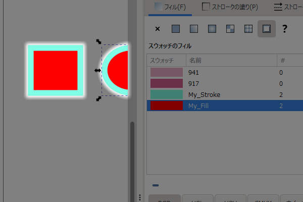 34. 楕円のシェイプと矩形のシェイプのフィルが赤色になる